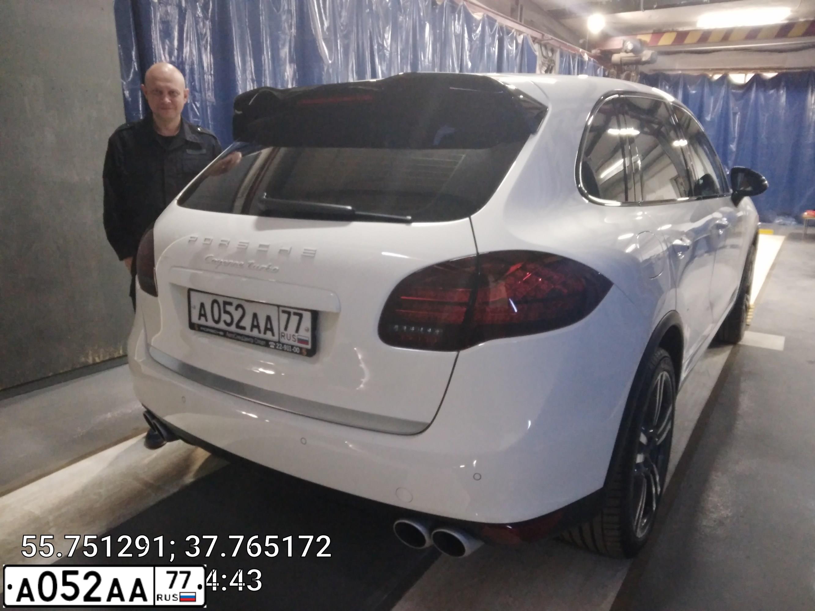 Фото автомобиля MERCEDES S-KLASSE, 2006 — госномер У555ВС750. Цвет: Серый