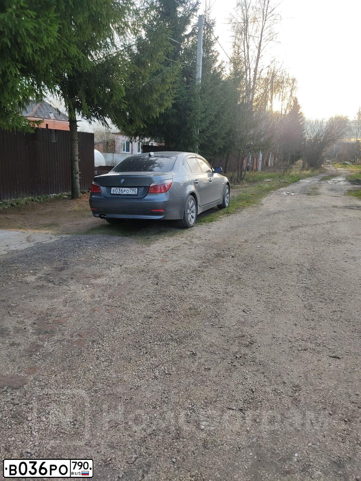 Фото автомобиля BMW SERIE 5, 2004 — госномер С412ВС57. Цвет: СЕРЫЙ