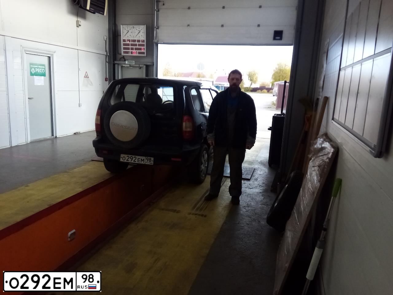 Фото автомобиля CHEVROLET NIVA, 2004 — госномер О292ЕМ98