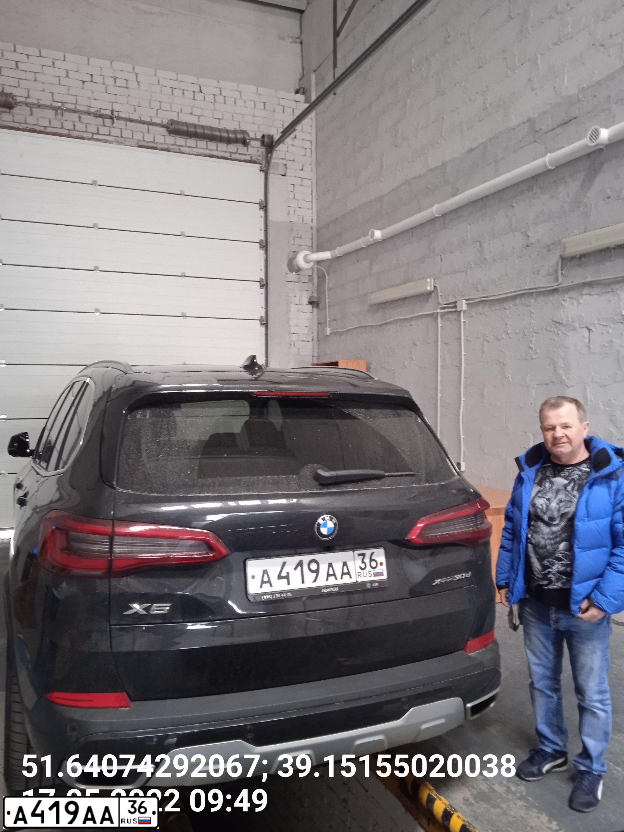 Фото автомобиля BMW X5, 2019 — госномер А419АА36