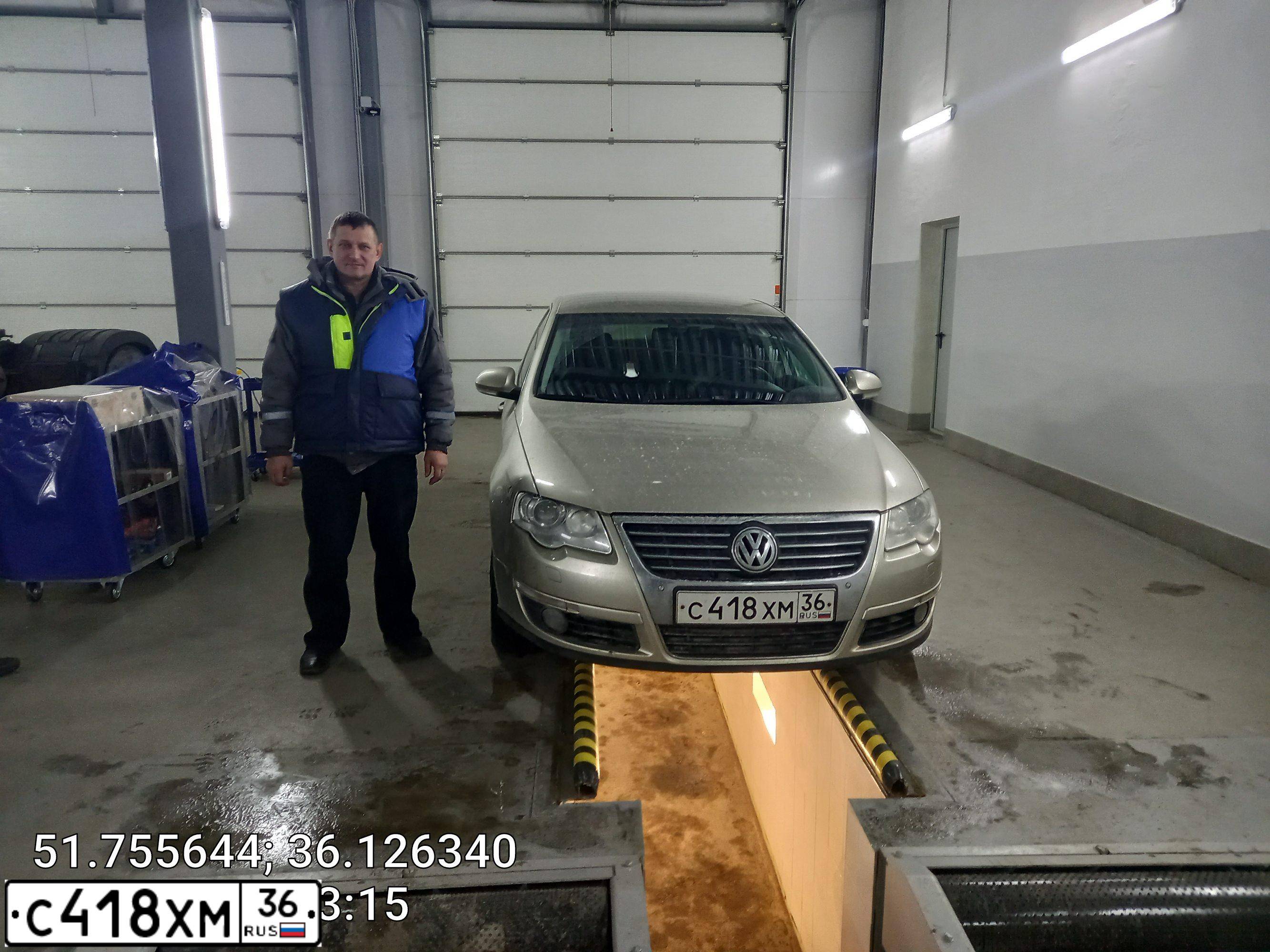 Фото автомобиля VOLKSWAGEN PASSAT, 2007 — госномер Р510ВА46. Цвет: БЕЖЕВЫЙ