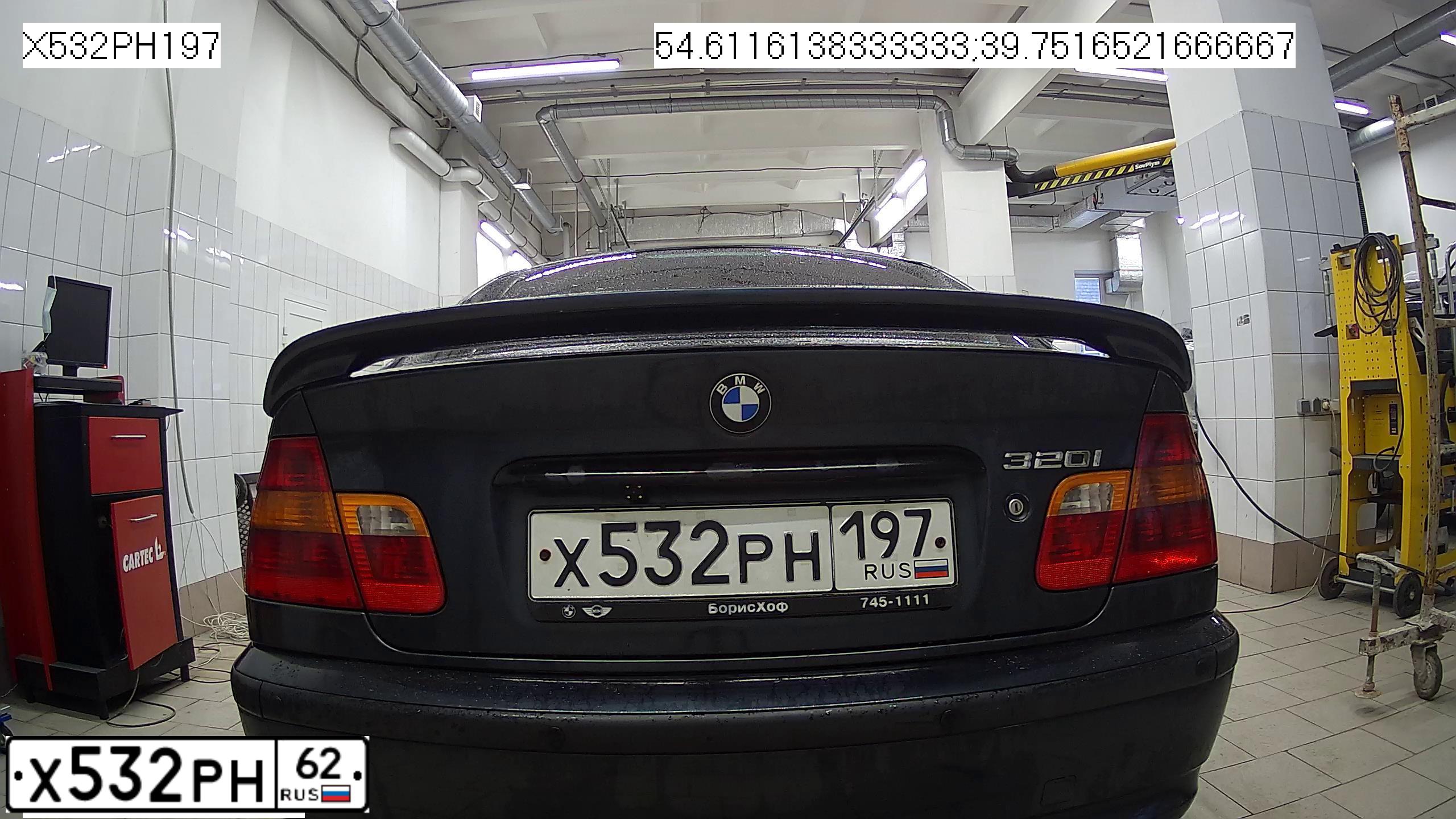 Фото автомобиля BMW SERIE 3, 2003 — госномер Х532РН197. Цвет: СЕРЫЙ СВЕТЛЫЙ