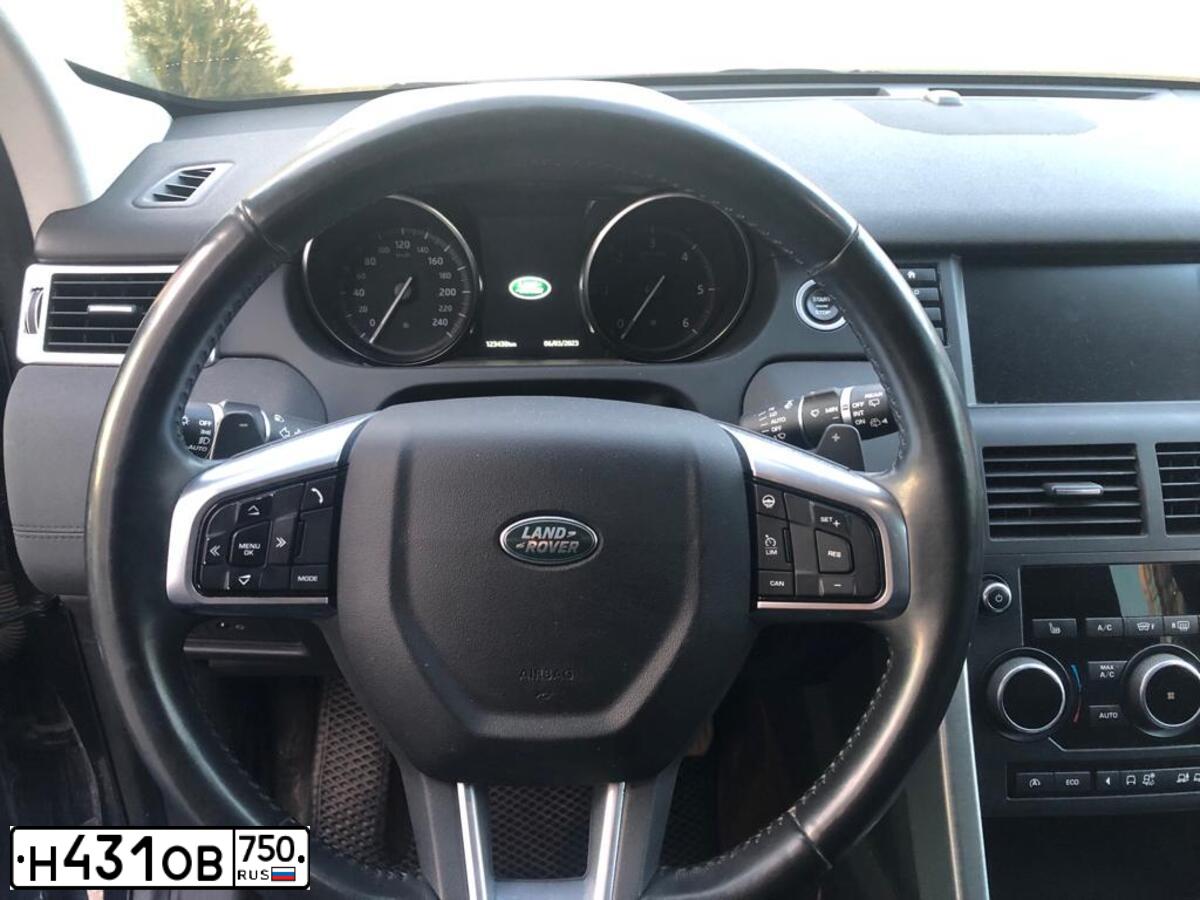 Фото автомобиля LAND ROVER DISCOVERY, 2016 — госномер А594ВК977. Цвет: Темно-синий