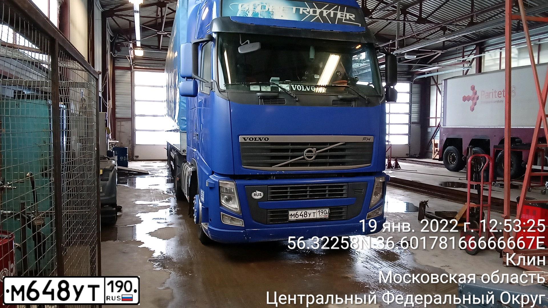 Фото автомобиля ВОЛЬВО FH-TRUCK 4X2, 2013 — госномер Р068КА68. Цвет: синий