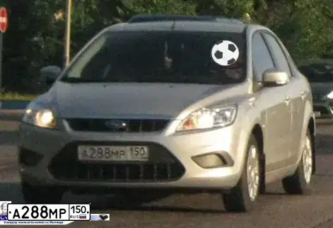 Фото автомобиля FORD FOCUS, 2009 — госномер А980МР190. Цвет: Серый
