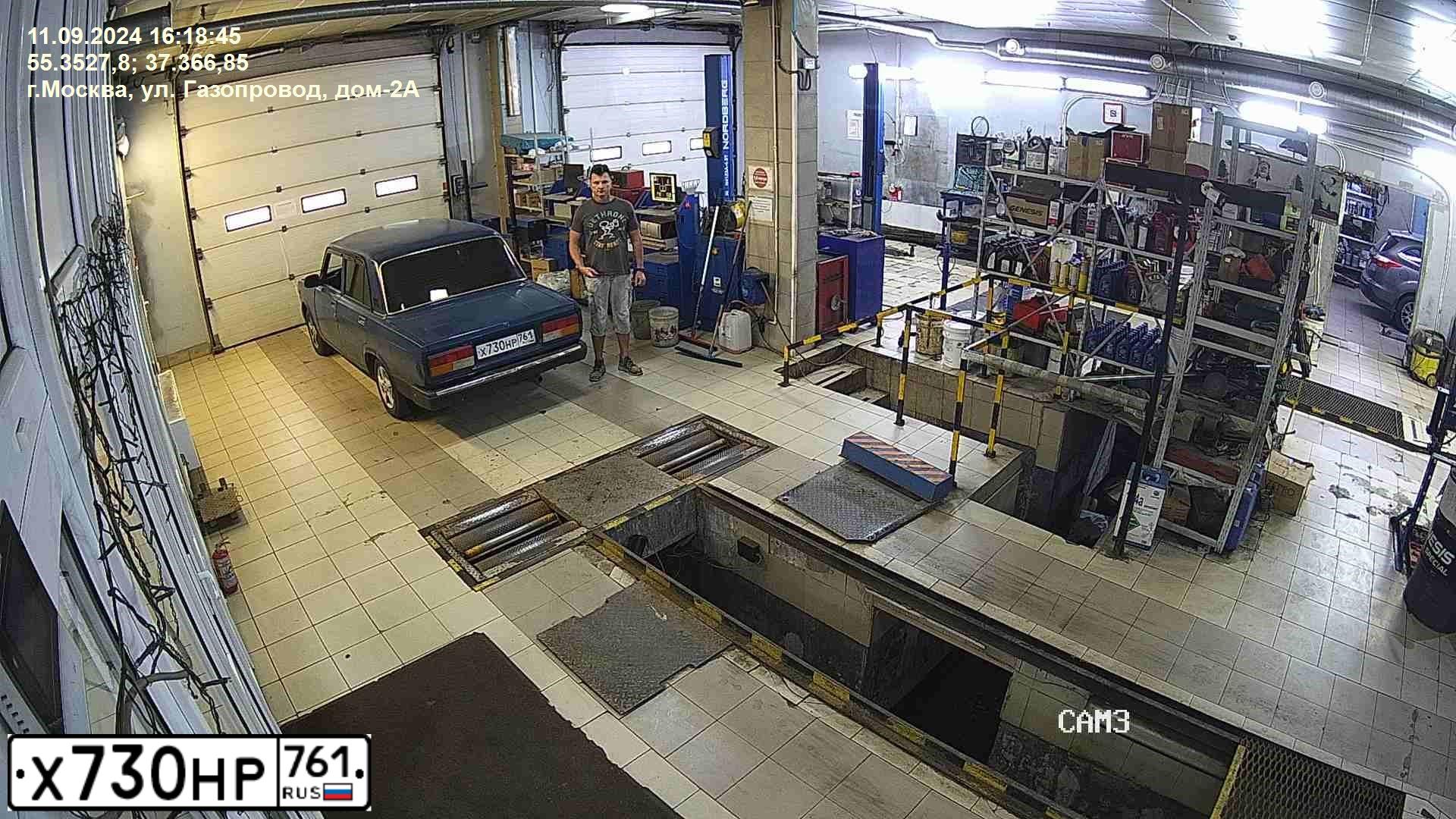 Фото автомобиля LADA 2107 LADA, 2008 — госномер О724ЕМ977. Цвет: синий