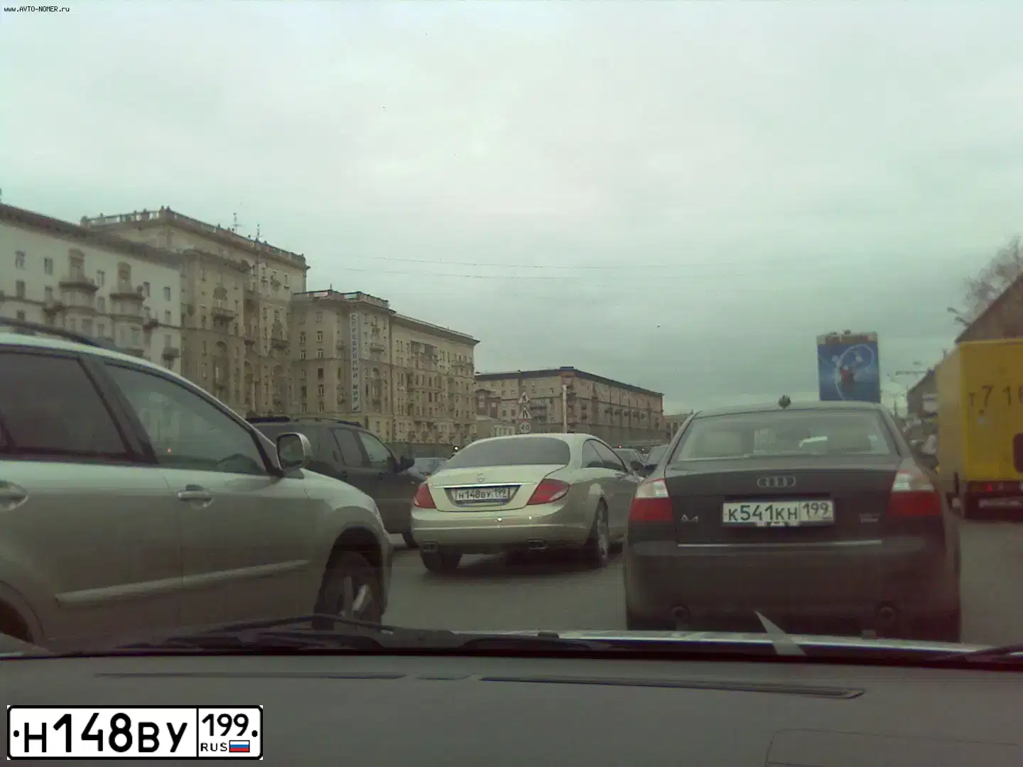 Фото автомобиля MERCEDES CL-KLASSE, 2008 — госномер Р923ММ97. Цвет: БЕЛЫЙ