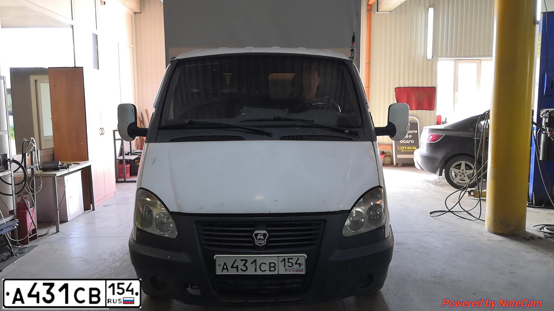 Фото автомобиля GAZ 3302 EL, 2006 — госномер А431СВ154. Цвет: БЕЛЫЙ