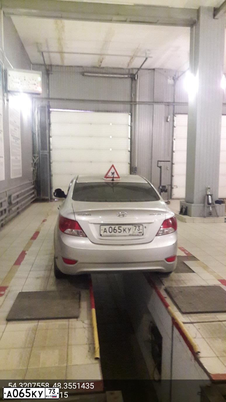 Фото автомобиля HYUNDAI SOLARIS, 2011 — госномер А065КУ73. Цвет: Серебристый