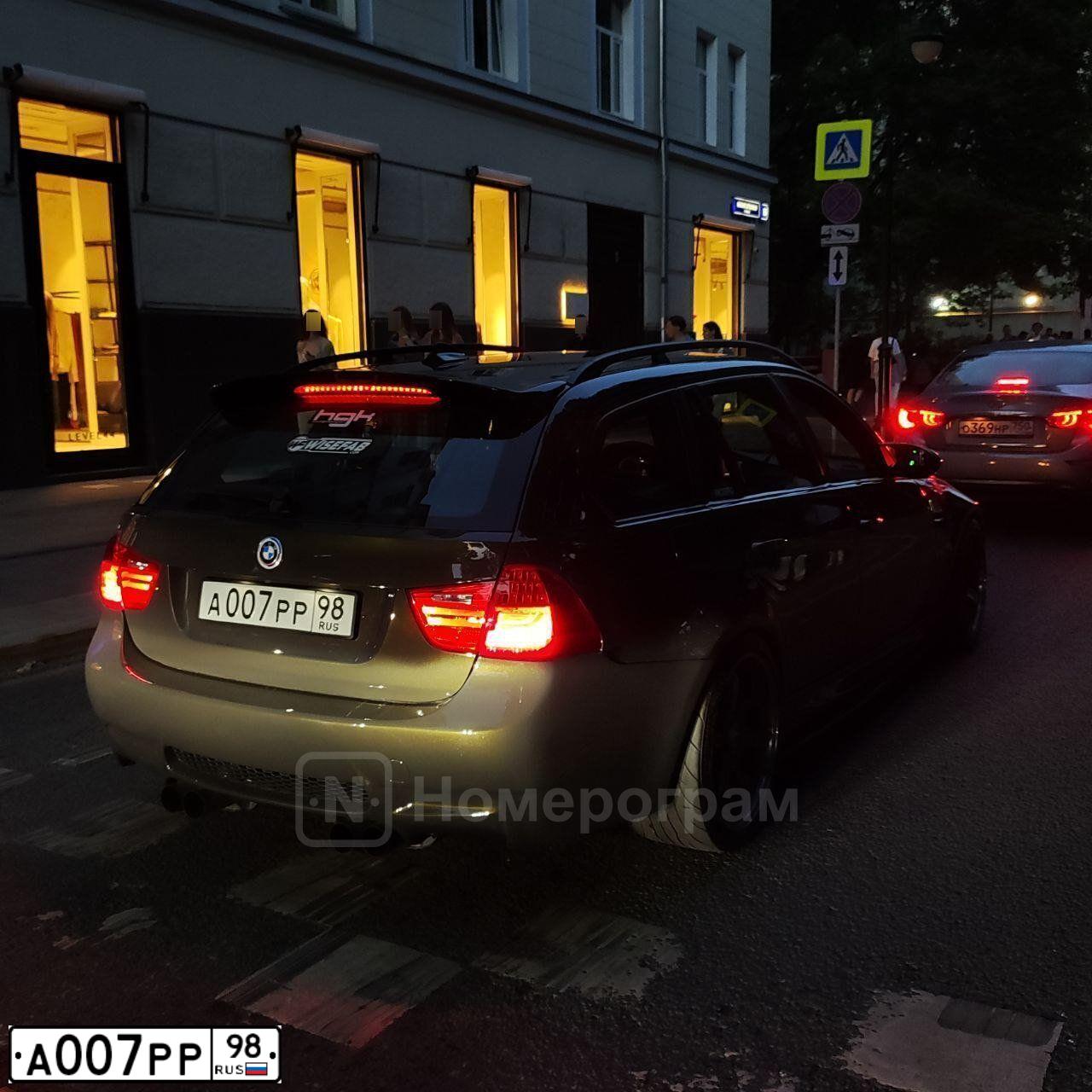 Фото автомобиля MERCEDES E-KLASSE, 1998 — госномер А007РР98. Цвет: ЧЕРНЫЙ