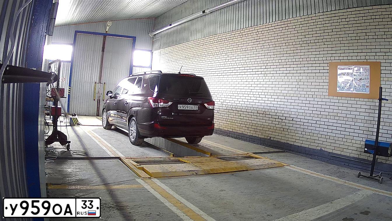 Фото автомобиля SSANGYONG KYRON, 2008 — госномер Р231ВР761. Цвет: МОЛОДОЕ ВИНО