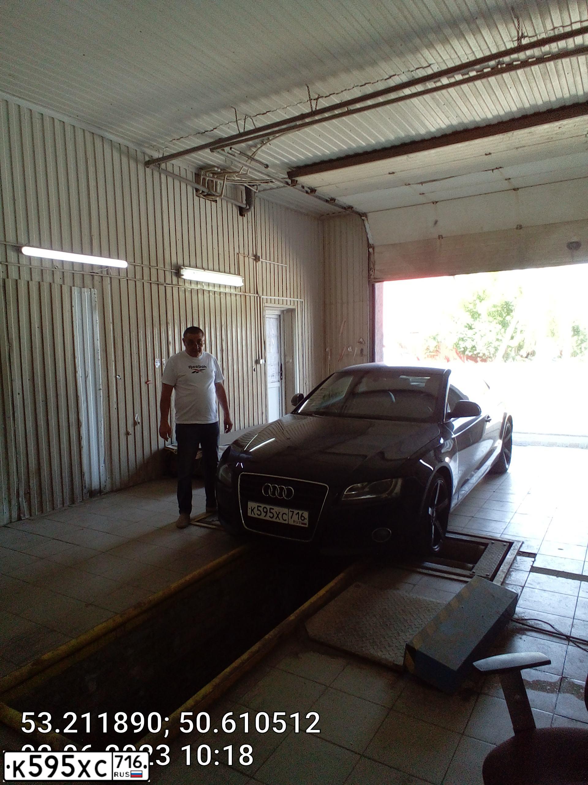 Фото автомобиля AUDI A5, 2008 — госномер О969АК190. Цвет: ЧЕРНЫЙ