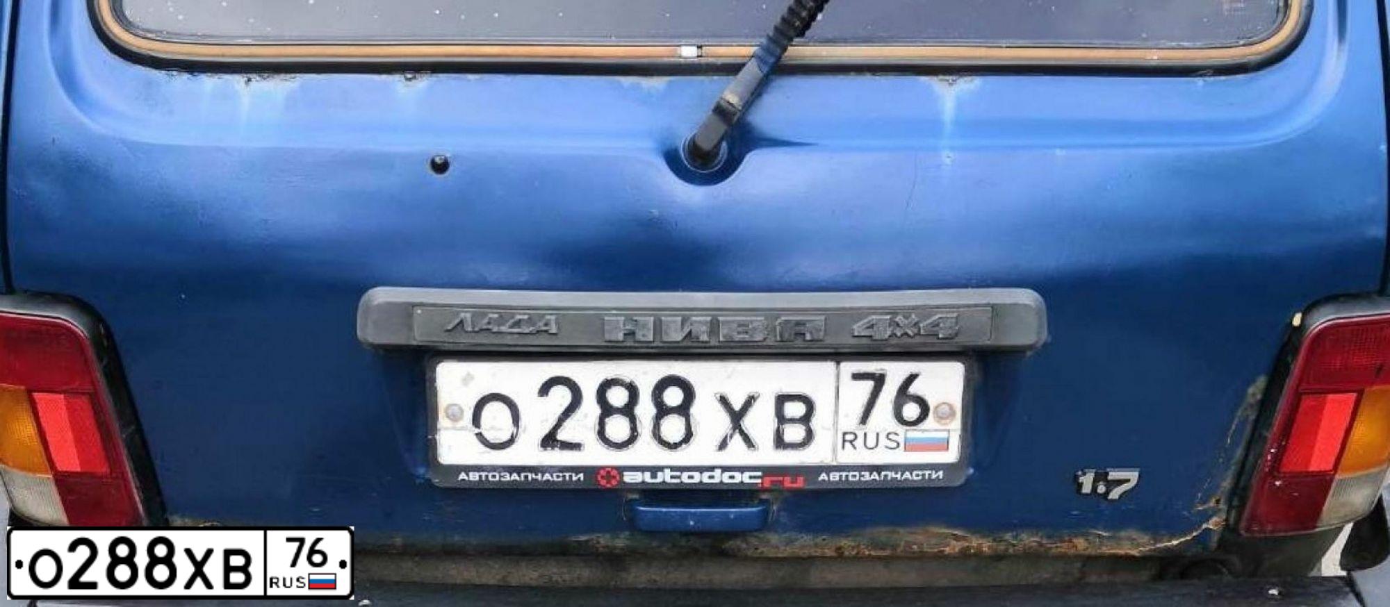 Фото автомобиля LADA 2121 NIVA, 2001 — госномер О288ХВ76. Цвет: Сине-зеленый