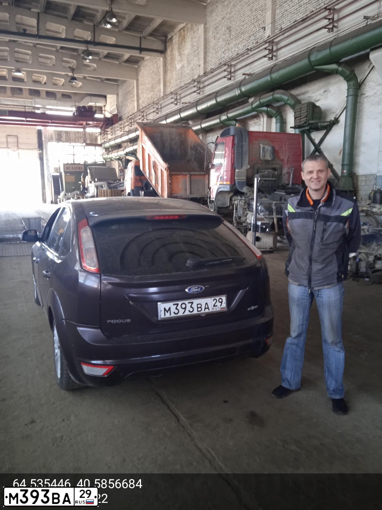 Фото автомобиля FORD FOCUS, 2010 — госномер О875ОУ29. Цвет: ФИОЛЕТОВЫЙ
