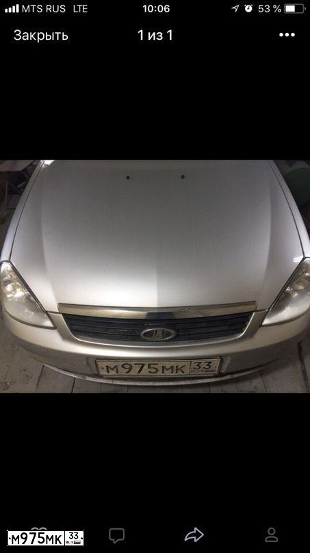 Фото автомобиля LADA 2172 PRIORA, 2009 — госномер В549РТ37. Цвет: Светло-Серебристый металлик