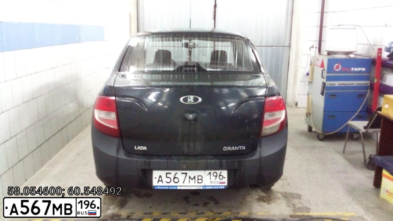 Фото автомобиля LADA 2190 GRANTA, 2013 — госномер А567МВ196. Цвет: ЧЕРНЫЙ