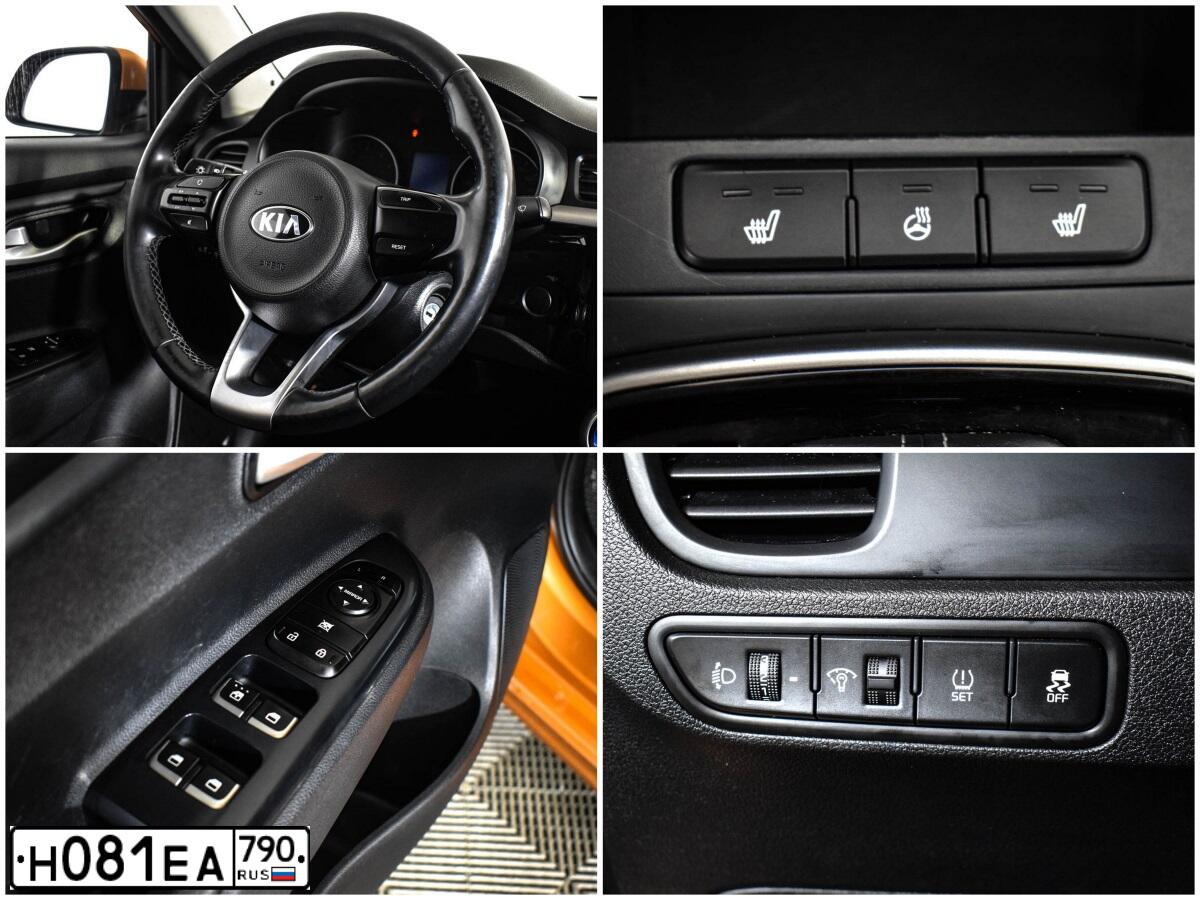 Фото автомобиля KIA RIO, 2018 — госномер К882УВ69. Цвет: Оранжевый