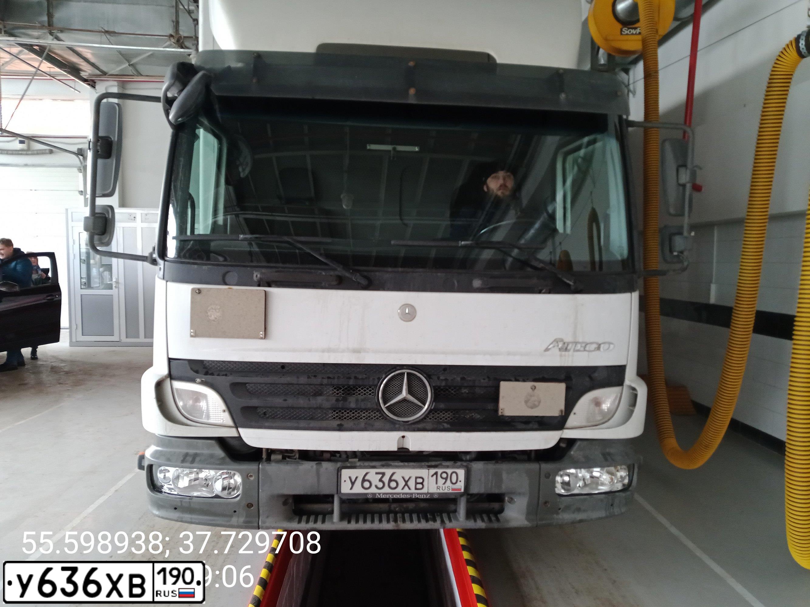 Фото автомобиля MERCEDES ATEGO, 2008 — госномер В293ЕВ797. Цвет: Белый