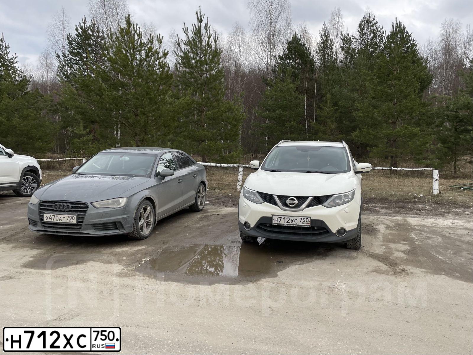 Фото автомобиля NISSAN QASHQAI, 2017 — госномер Н712ХС750. Цвет: Белый
