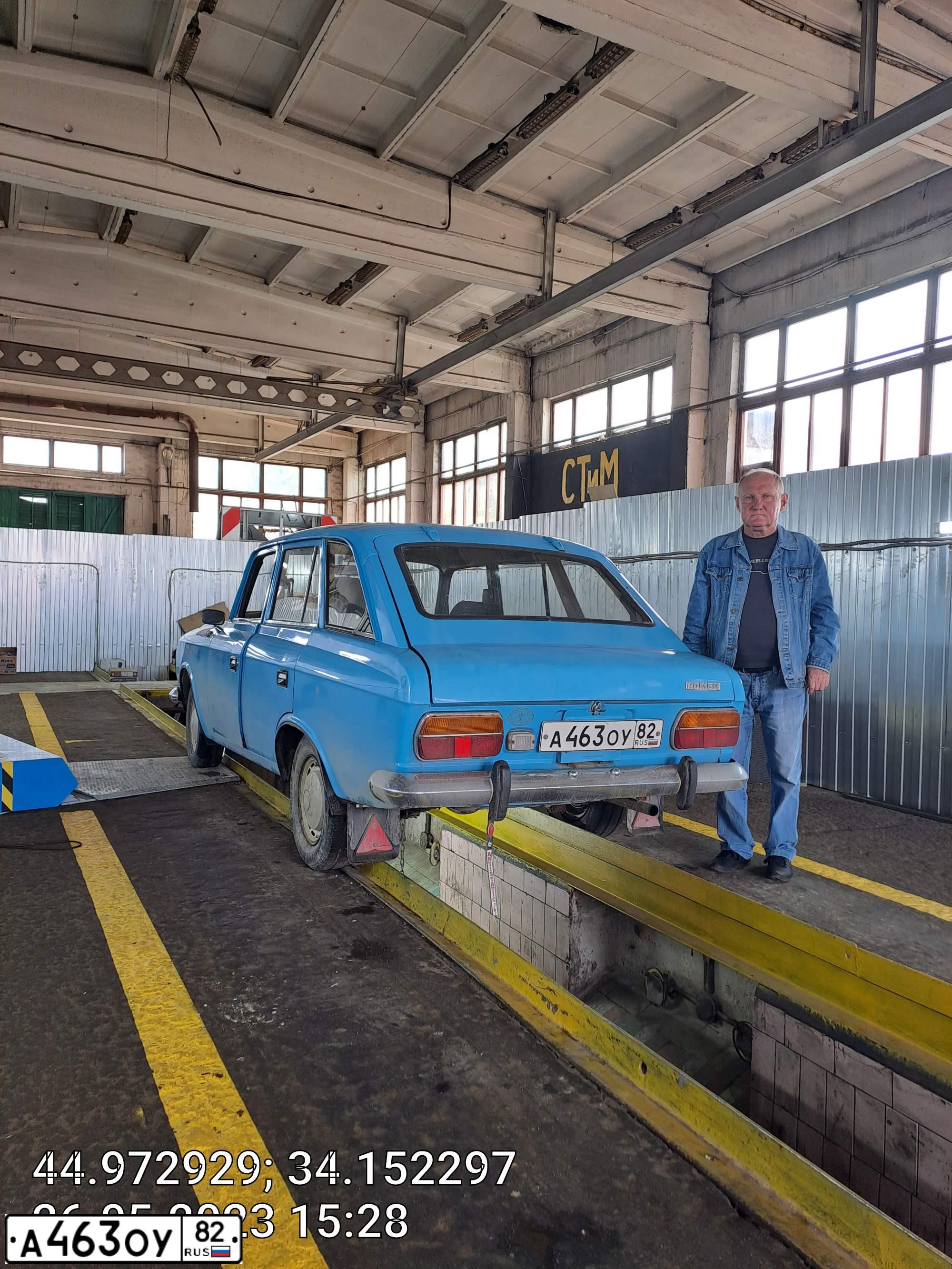 Фото автомобиля ИЖ 2125 Комби, 1992 — госномер А463ОУ82