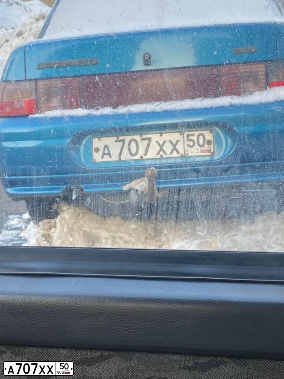 Фото автомобиля LADA 2110, 2000 — госномер А707ХХ50. Цвет: ЗЕЛЕНЫЙ СИНИЙ