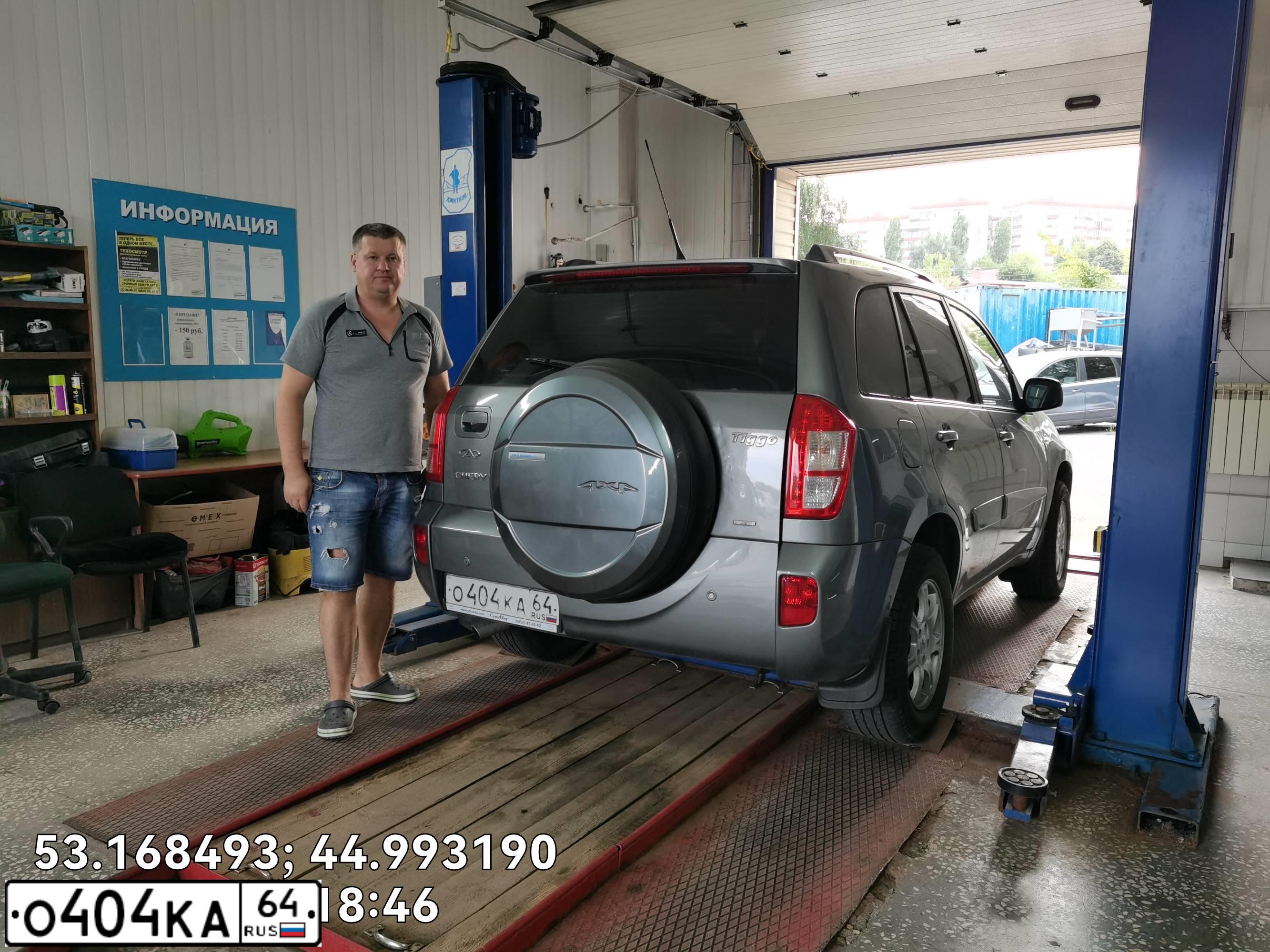 Фото автомобиля CHERY TIGGO T11, 2014 — госномер У360УВ48. Цвет: СЕРЫЙ