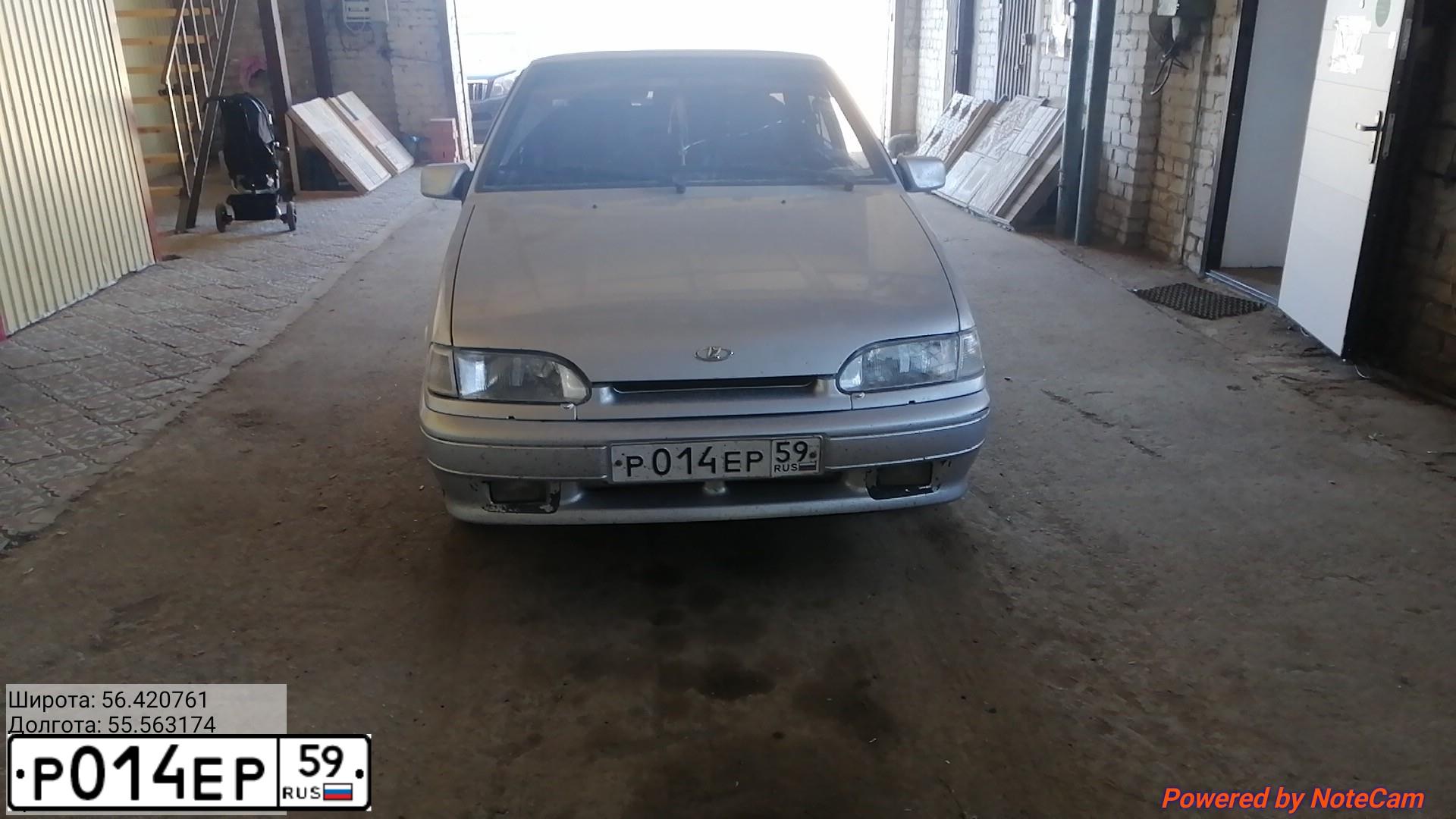 Фото автомобиля LADA 2115 SAMARA, 2007 — госномер К755КС702. Цвет: СВЕТЛО-СЕРЕБРИСТЫЙ  МЕТАЛЛИК