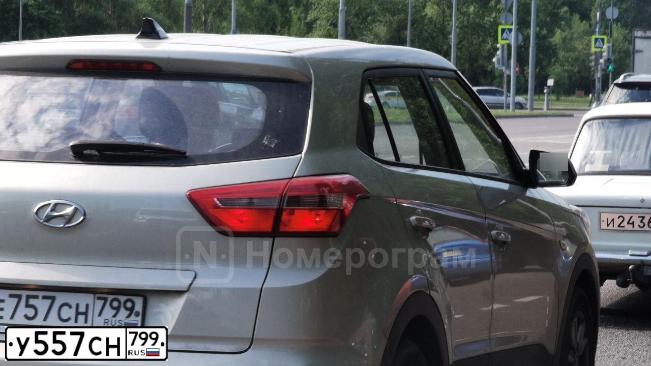 Фото автомобиля KIA CERATO, 2019 — госномер У557СН799. Цвет: СЕРЕБРИСТЫЙ