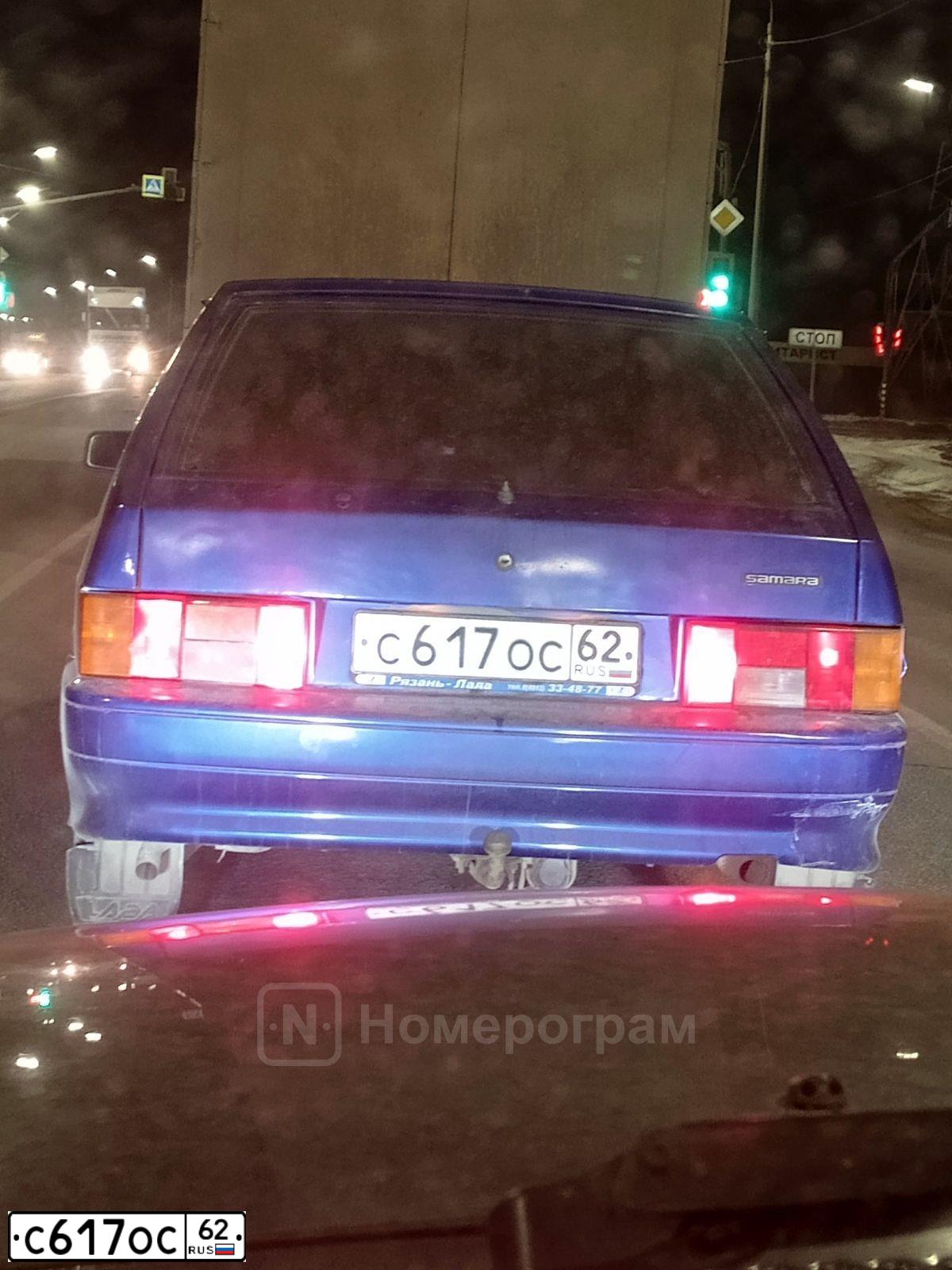 Фото автомобиля LADA 2113 SAMARA, 2010 — госномер С617ОС62. Цвет: СИНИЙ