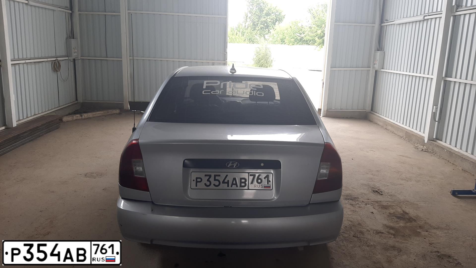 Фото автомобиля TAGAZ ACCENT, 2004 — госномер Р354АВ761. Цвет: СЕРЕБРИСТЫЙ