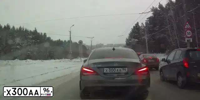 Фото автомобиля AUDI SQ5, 2014 — госномер Х300АА96. Цвет: Белый