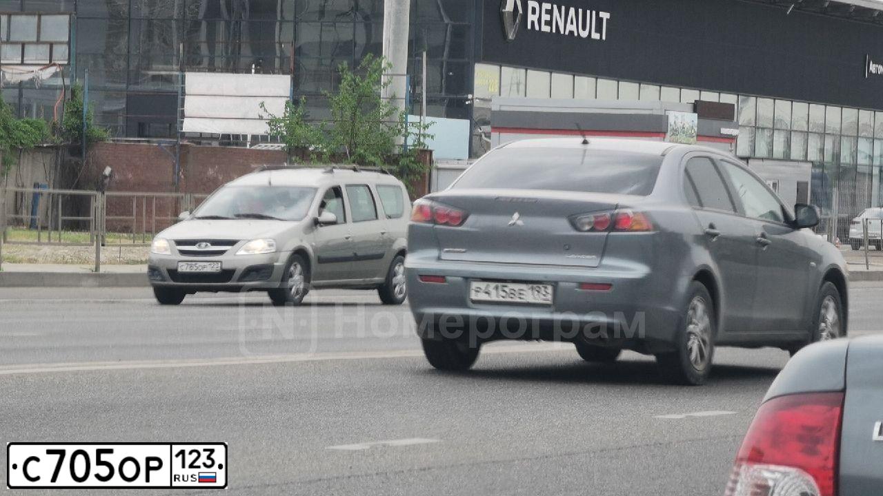 Фото автомобиля MAZDA CX-5, 2013 — госномер С705ОР123. Цвет: БЕЛЫЙ ПЕРЛАМУТР