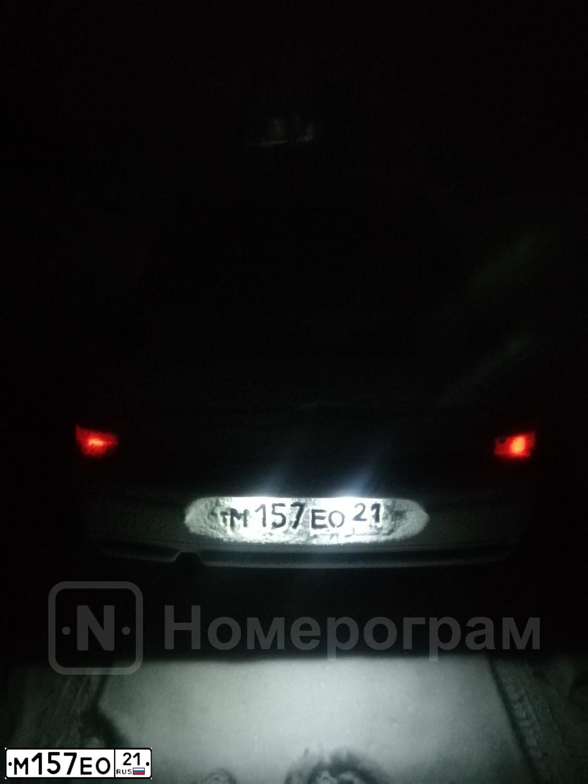 Фото автомобиля LADA 2110, 2004 — госномер М157ЕО21. Цвет: Темно-зеленый