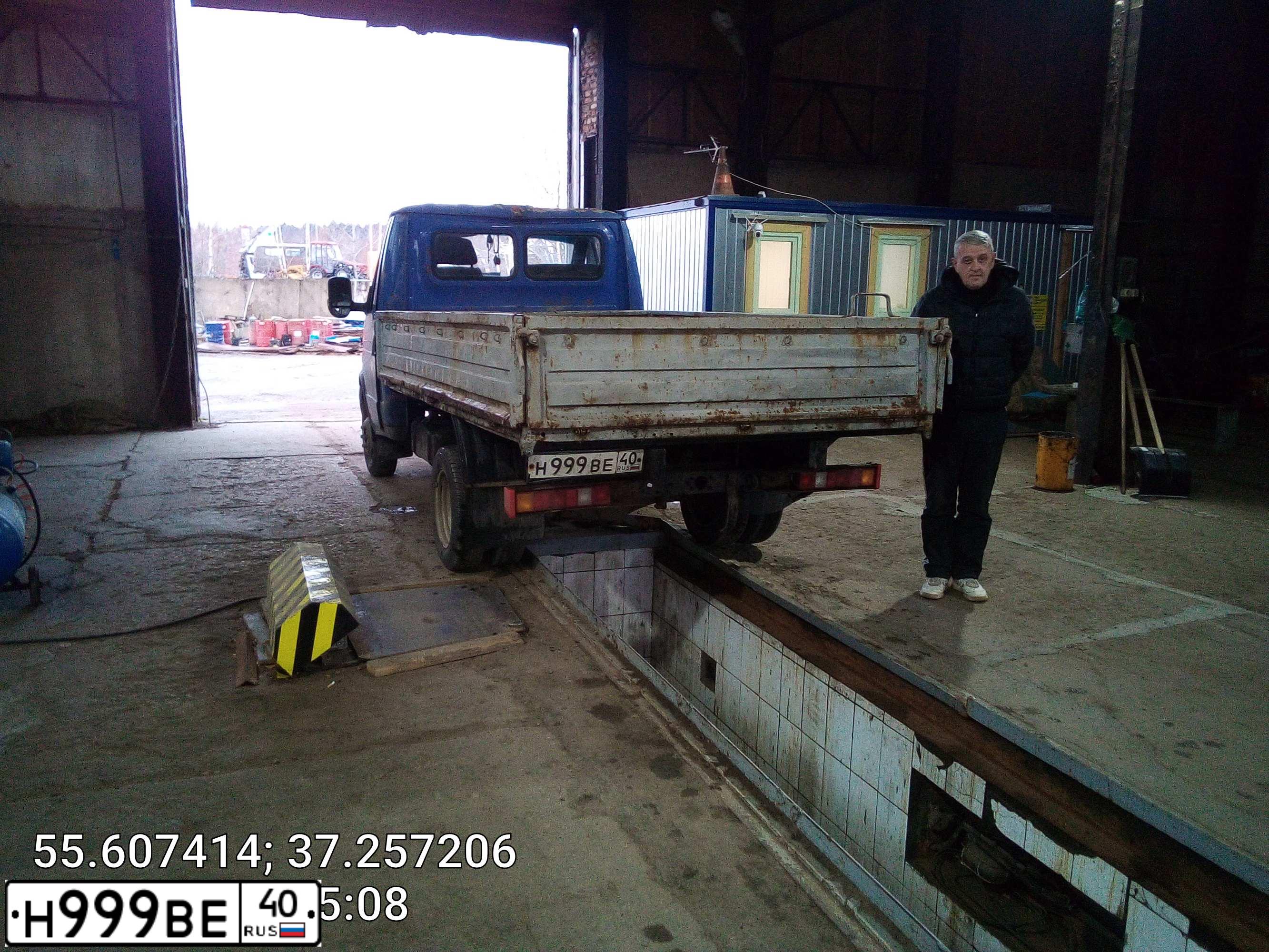 Фото автомобиля GAZ 3302 EL, 2007 — госномер У414МВ150. Цвет: ЮНИОР