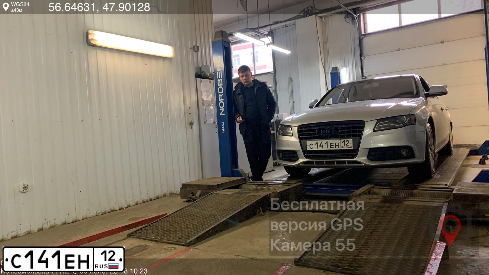 Фото автомобиля AUDI A4, 2008 — госномер Р550АУ716. Цвет: Серебристый
