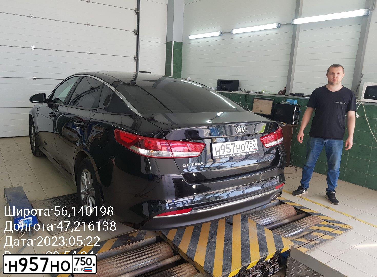 Фото автомобиля KIA MAGENTIS / OPTIMA, 2016 — госномер М032НВ21. Цвет: ЧЕРНЫЙ