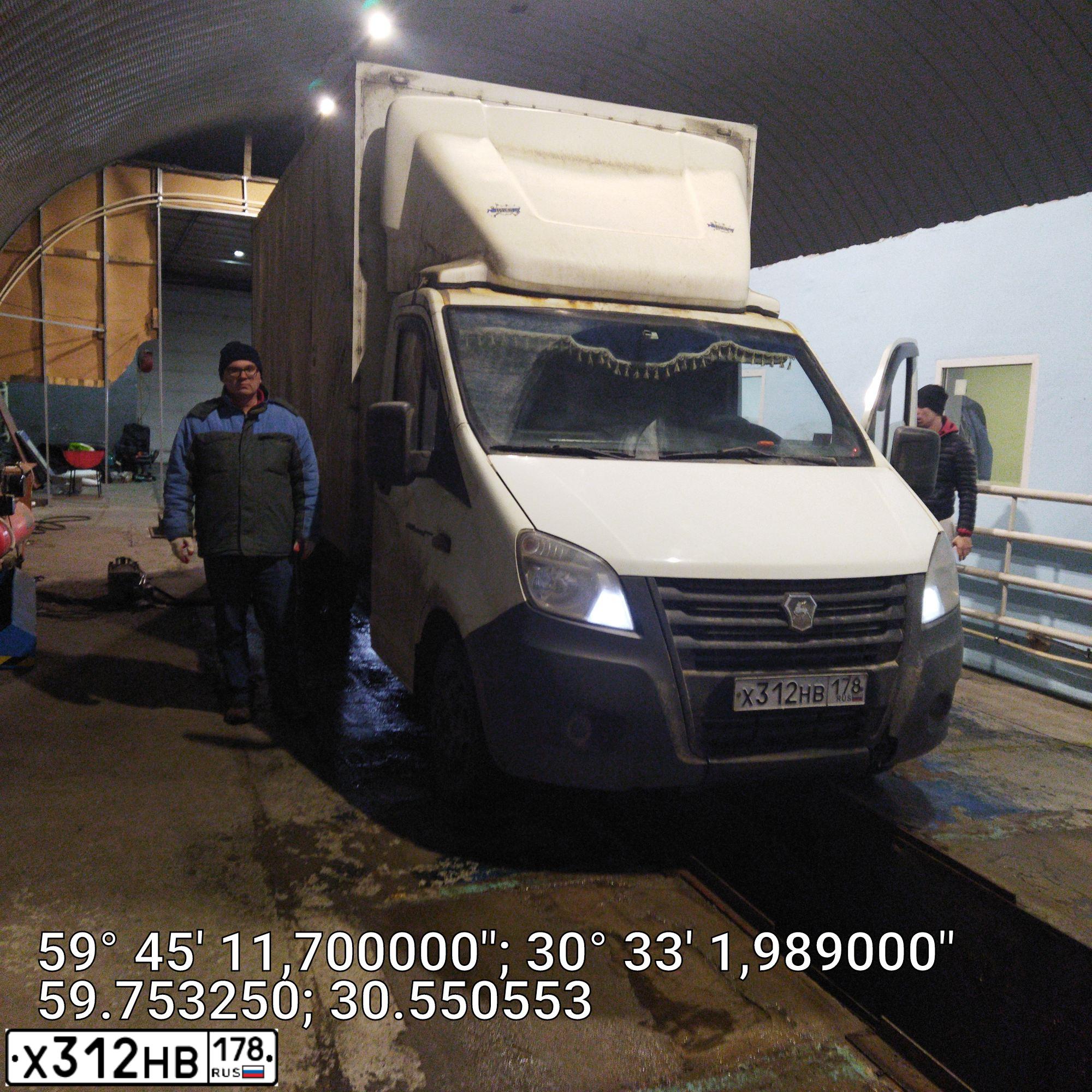 Фото автомобиля TOYOTA RAV4, 2008 — госномер Х312НВ98. Цвет: СЕРО-СИНИЙ