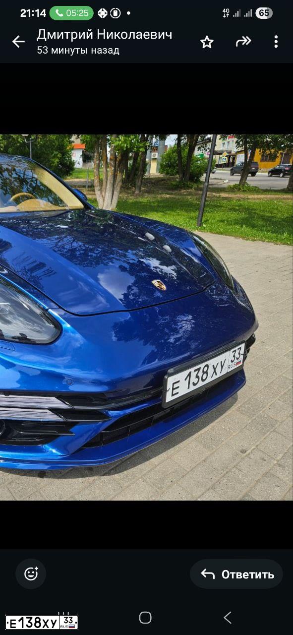 Фото автомобиля PORSCHE PANAMERA, 2013 — госномер Е138ХУ33. Цвет: синий