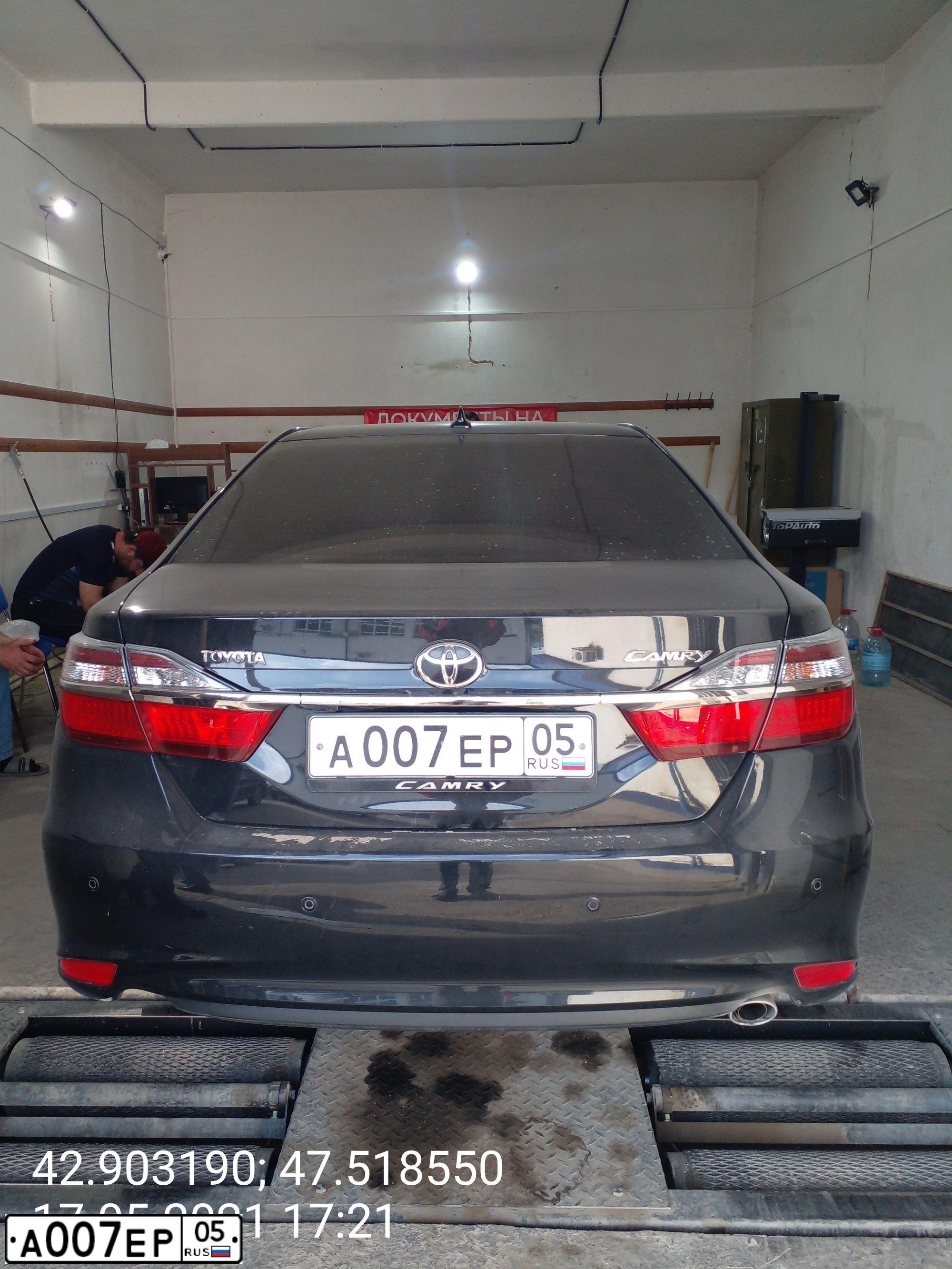 Фото автомобиля LADA 2170 PRIORA, 2011 — госномер А007ЕР05. Цвет: Белый