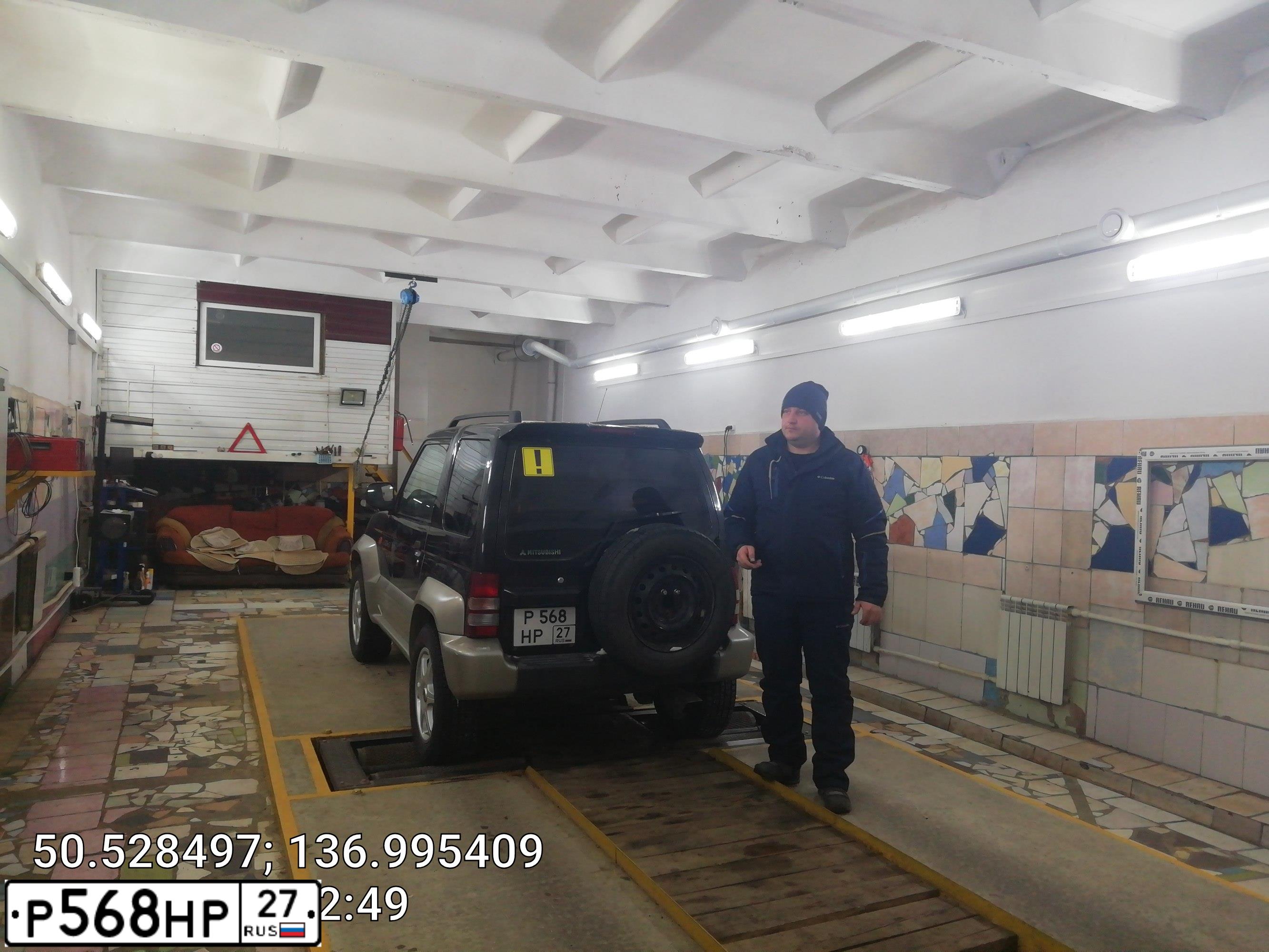 Фото автомобиля MITSUBISHI PAJERO, 1996 — госномер Р568НР27