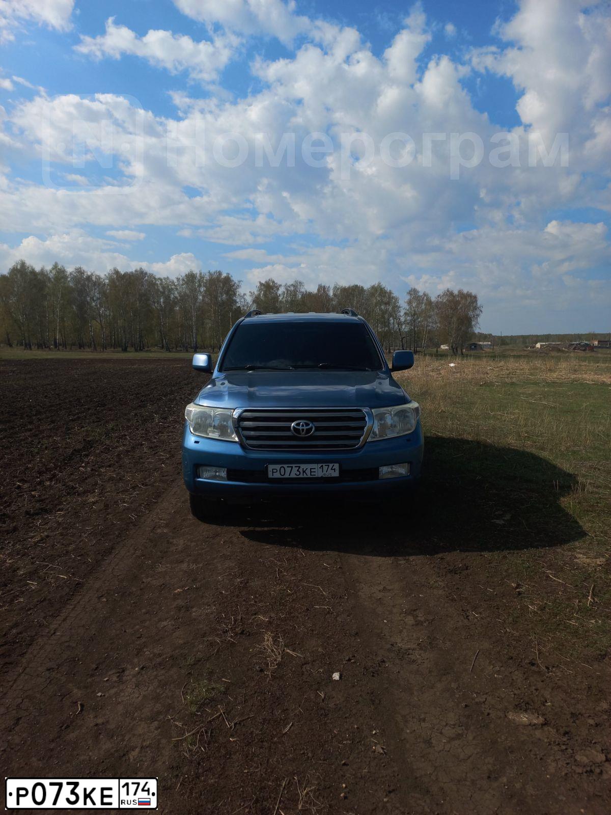 Фото автомобиля TOYOTA LANDCRUISER 200, 2008 — госномер Р073КЕ174. Цвет: Серо-Синий