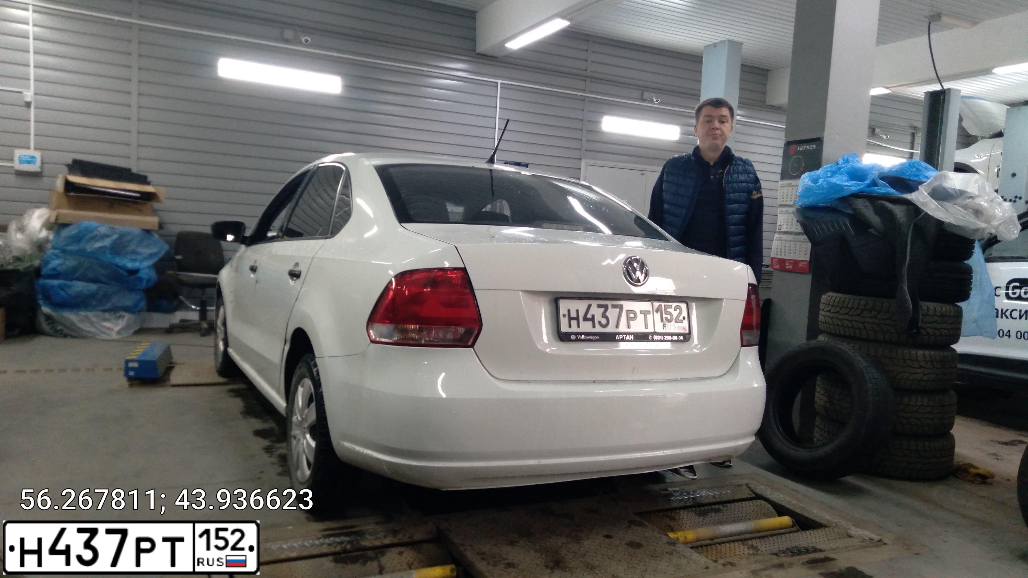 Фото автомобиля VOLKSWAGEN POLO, 2014 — госномер Н437РТ152. Цвет: Белый