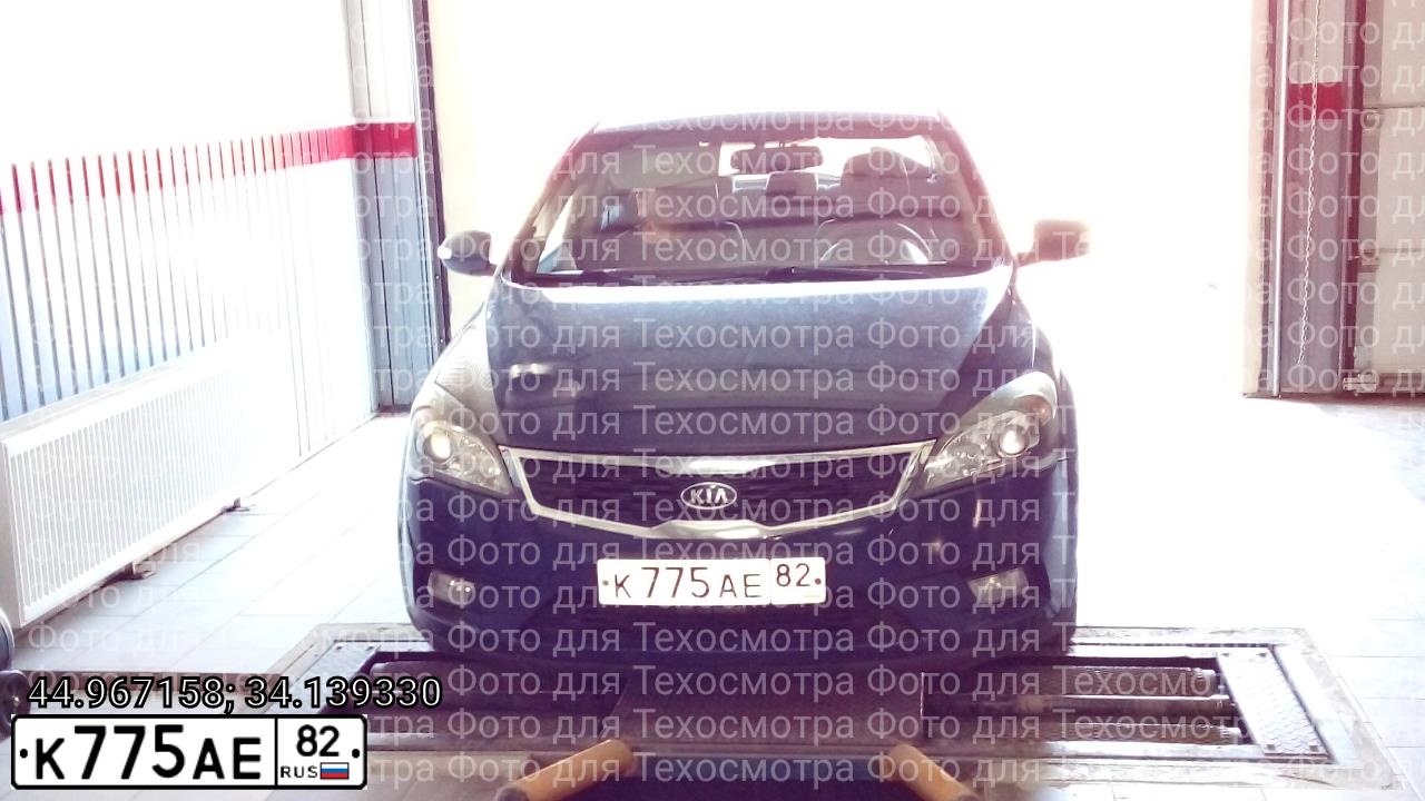 Фото автомобиля KIA CEE'D, 2010 — госномер К029СА123. Цвет: синий