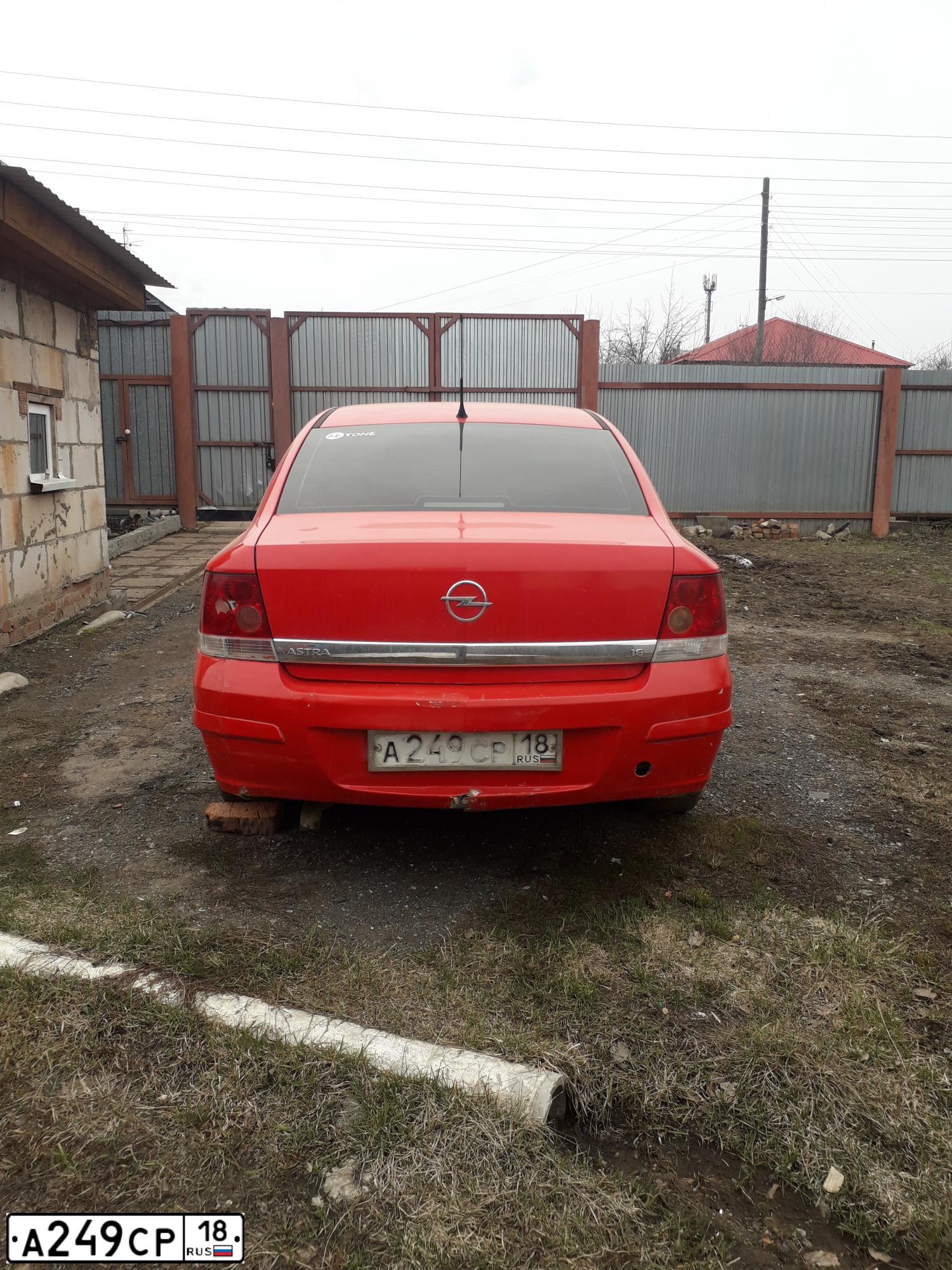Фото автомобиля OPEL ASTRA, 2008 — госномер Н641СТ18. Цвет: Красный
