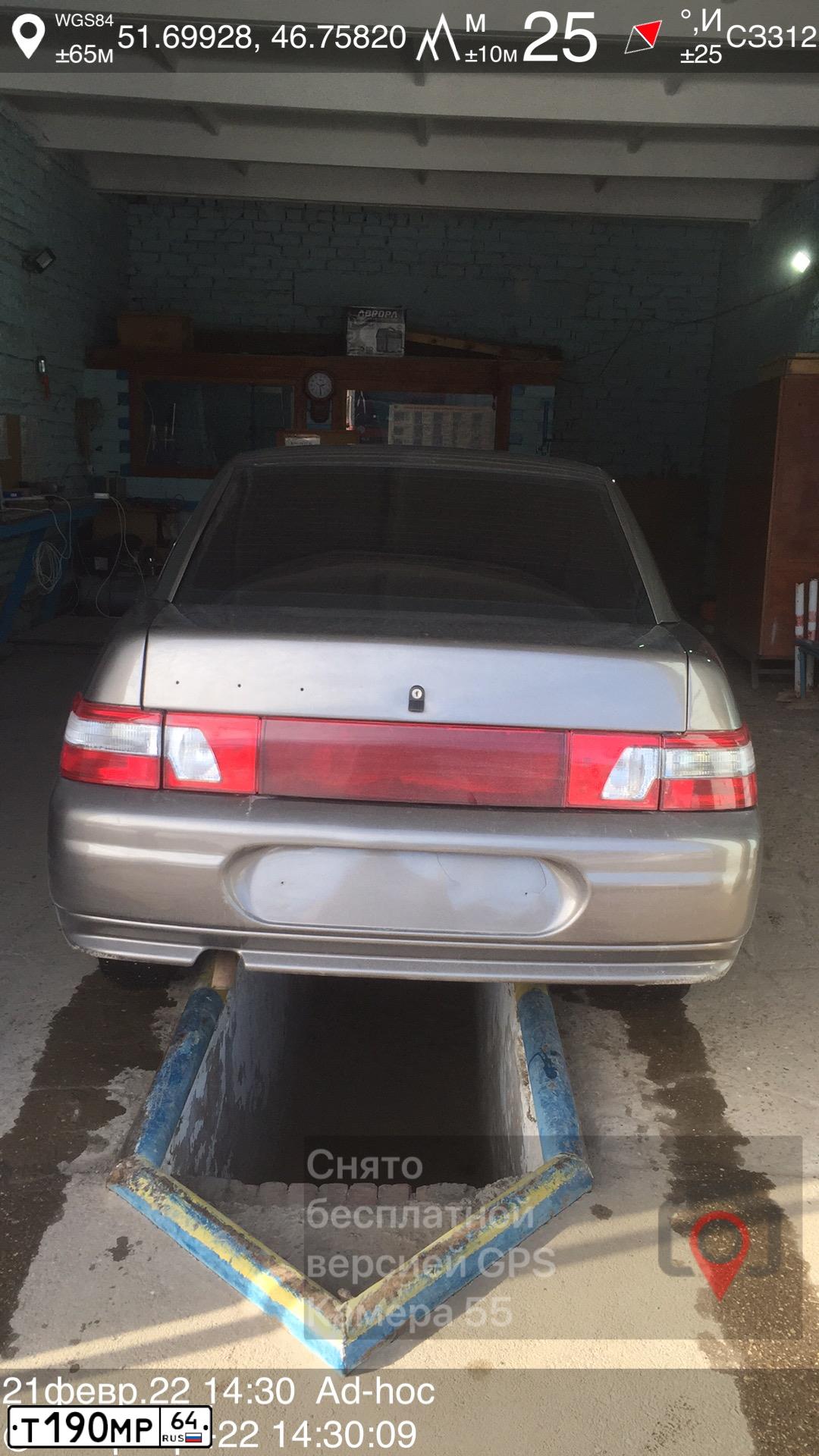 Фото автомобиля LADA 2110, 2006 — госномер Т190МР64. Цвет: СЕРЕБРИСТО-БЕЖЕВЫЙ