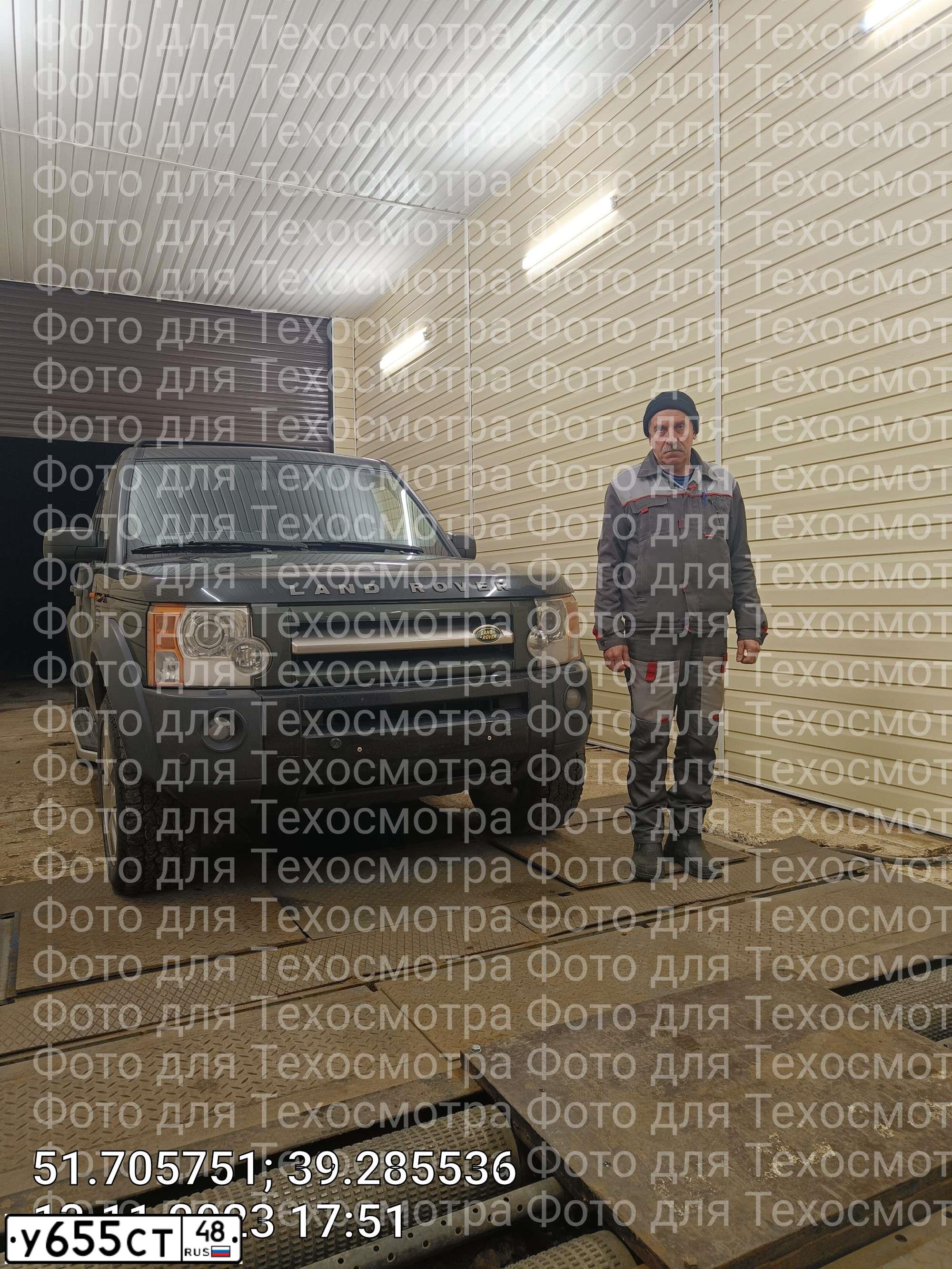 Фото автомобиля LANDROVER DISCOVERY, 2006 — госномер Т116АМ152. Цвет: ЧЕРНЫЙ