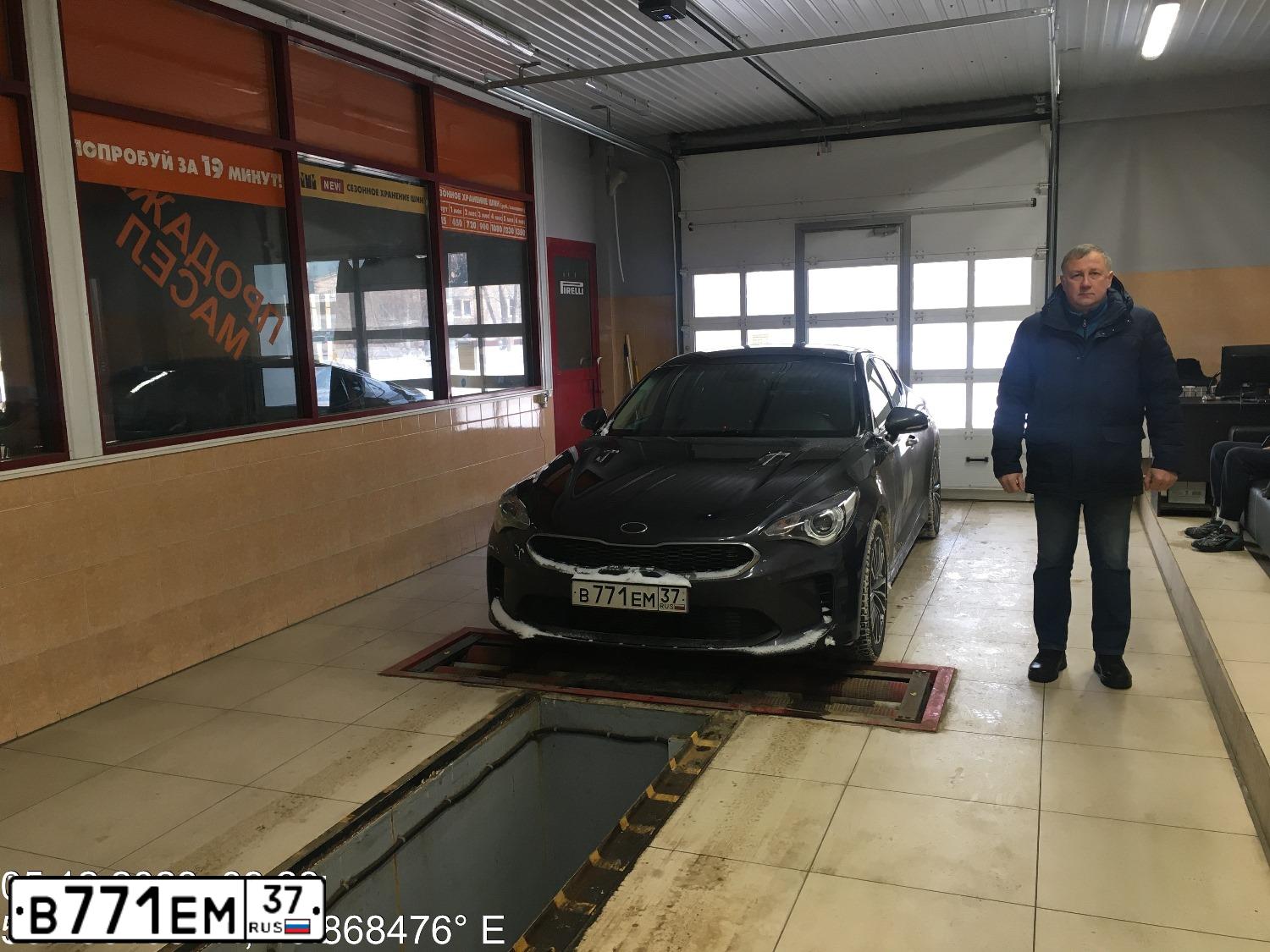 Фото автомобиля KIA STINGER, 2018 — госномер У314АТ152. Цвет: СЕРЫЙ