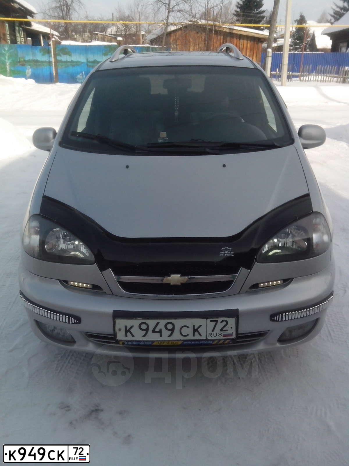 Фото автомобиля CHEVROLET REZZO, 2008 — госномер К949СК72. Цвет: СЕРЕБРИСТЫЙ