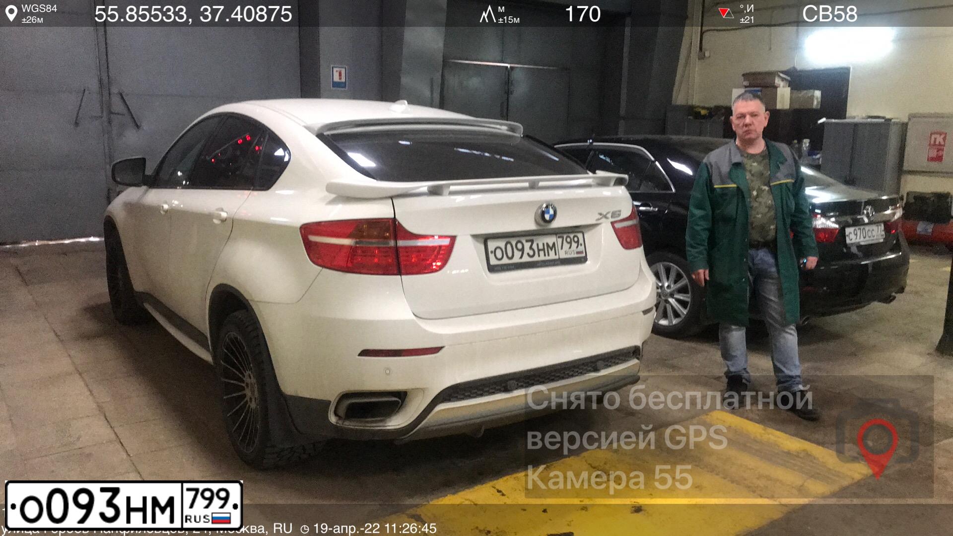 Фото автомобиля BMW X6, 2011 — госномер О093НМ799. Цвет: Белый