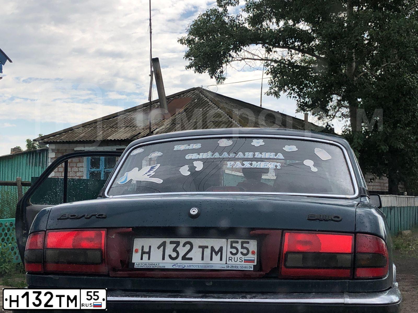 Фото автомобиля GAZ 3110 WOLGA, 2001 — госномер Н132ТМ55. Цвет: ЗЕЛЕНЫЙ